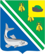 Герб города Рыбное